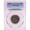 1865 Seated Liberty Quarter Coin NGC VF20