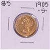 1905-S $5 Liberty Head Half Eagle Gold Coin