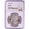 Image 1 : 1878-S $1 Morgan Silver Dollar Coin NGC MS64