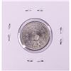 Image 2 : 1867 Shield Nickel Coin
