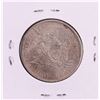 Image 2 : 1861-O Seated Liberty Half Dollar Coin