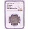 1836 Reeded Edge Capped Bust Half Dollar Coin NGC AU Details GR-1
