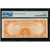 Image 2 : 1922 $10 Gold Certificate PMG 35EPQ