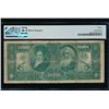 Image 2 : 1896 $2 Educational Silver Certificate PMG 15