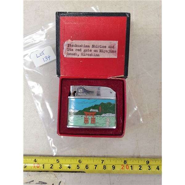 COMMEMORATIVE LIGHTER FROM WWII, HIROSHIMA JAPAN