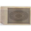 Image 2 : 100000 Mark Note Reichsbank
