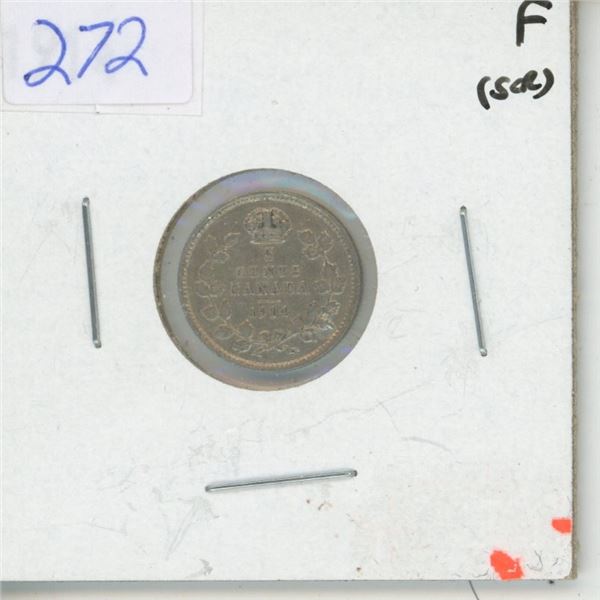 1914 Canadian 5 Cent Piece