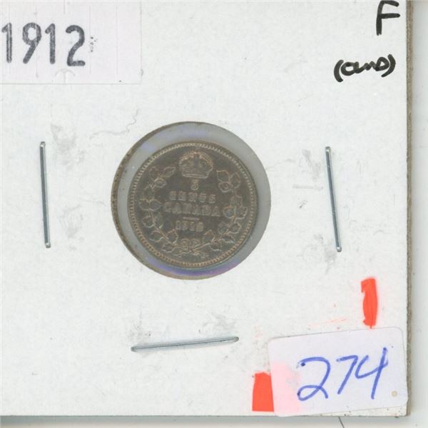 1912 Canadian 5 Cent Piece
