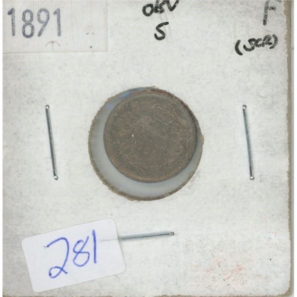 1891 Canadian 5 Cent Piece