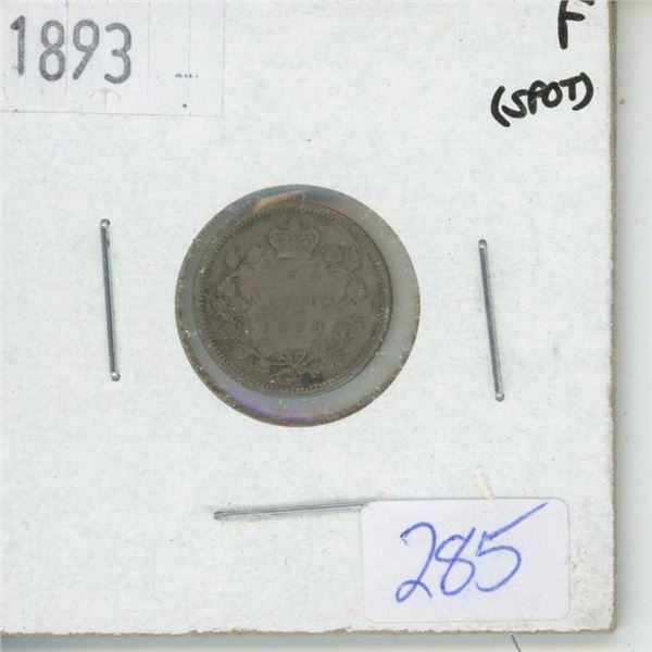 1893 Canadian 5 Cent Coin