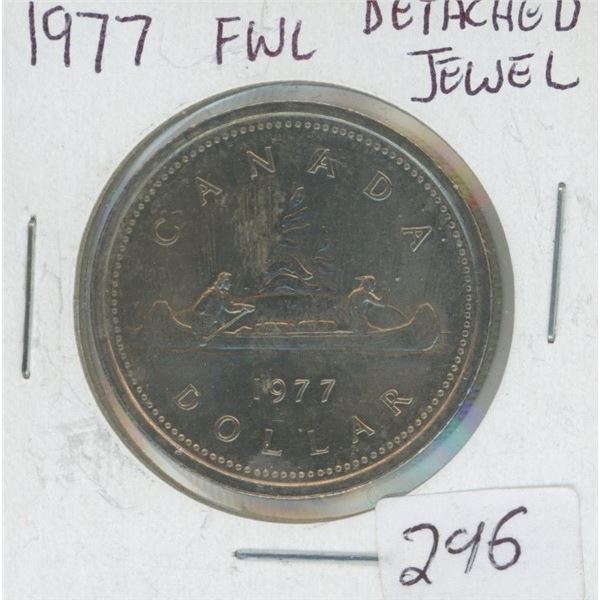 1977 Canadian Dollar Coin, Detached Jewel