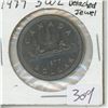 Image 1 : 1977 Canadian Silver Dollar SWL Detached Jewel