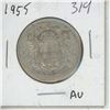 Image 1 : 1955 Canadian 50 Cent Piece