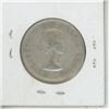 Image 2 : 1955 Canadian 50 Cent Piece