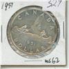 Image 1 : 1951 Canadian Dollar