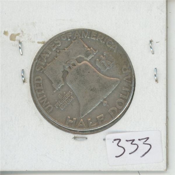 1957 US Half Dollar