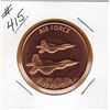 Image 1 : 1 OUNCE COPPER  .999 FINE - AIR FORCE - F-22 RAPTOR