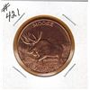 Image 1 : 1 OUNCE COPPER  .999 FINE - MOOSE
