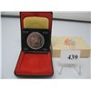 Image 1 : 1973 CANADIAN CASED SILVER DOLLAR - R.C.M.P.  CENTENNIAL
