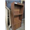 Image 3 : Wood Shelf - 31x15x71in.
