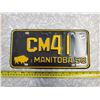 Image 1 : 1958 MANITOBA LICENSE PLATE
