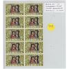 948  Block of 10 Queen Elizabeth and Prince Philip 5 Cents Stamps from Dominica. Celebrates their Silver Ju