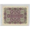 Image 2 : Austria. 1922 20 Kronen Notgeld (Necessity Money). P-76. AU.