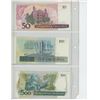 Image 2 : Brazil. Lot of 3 Notes: 1986 50 Cruzados, 1987 100 Cruzados & 1988 500 Cruzados. Unc.