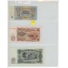Image 1 : Bulgaria. Lot of 3 Notes: 1961 5 Leva, 1951 10 Leva & 1951 25 Leva. VF – AU.