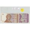 Image 1 : Croatia. Lot of 2 Notes: 1991 1 Dinar & 1991 5 Dinars. First notes issued by former Yugoslavian Stat
