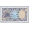 Image 2 : Arab Republic of Egypt. L1940 10 Piastres. Note depicts Sphinx, Pyramids & Mosque. P-187. AU.