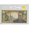 Image 1 : France. 1967 – 1970 5 Francs. Note depicts Louis Pasteur. VF.