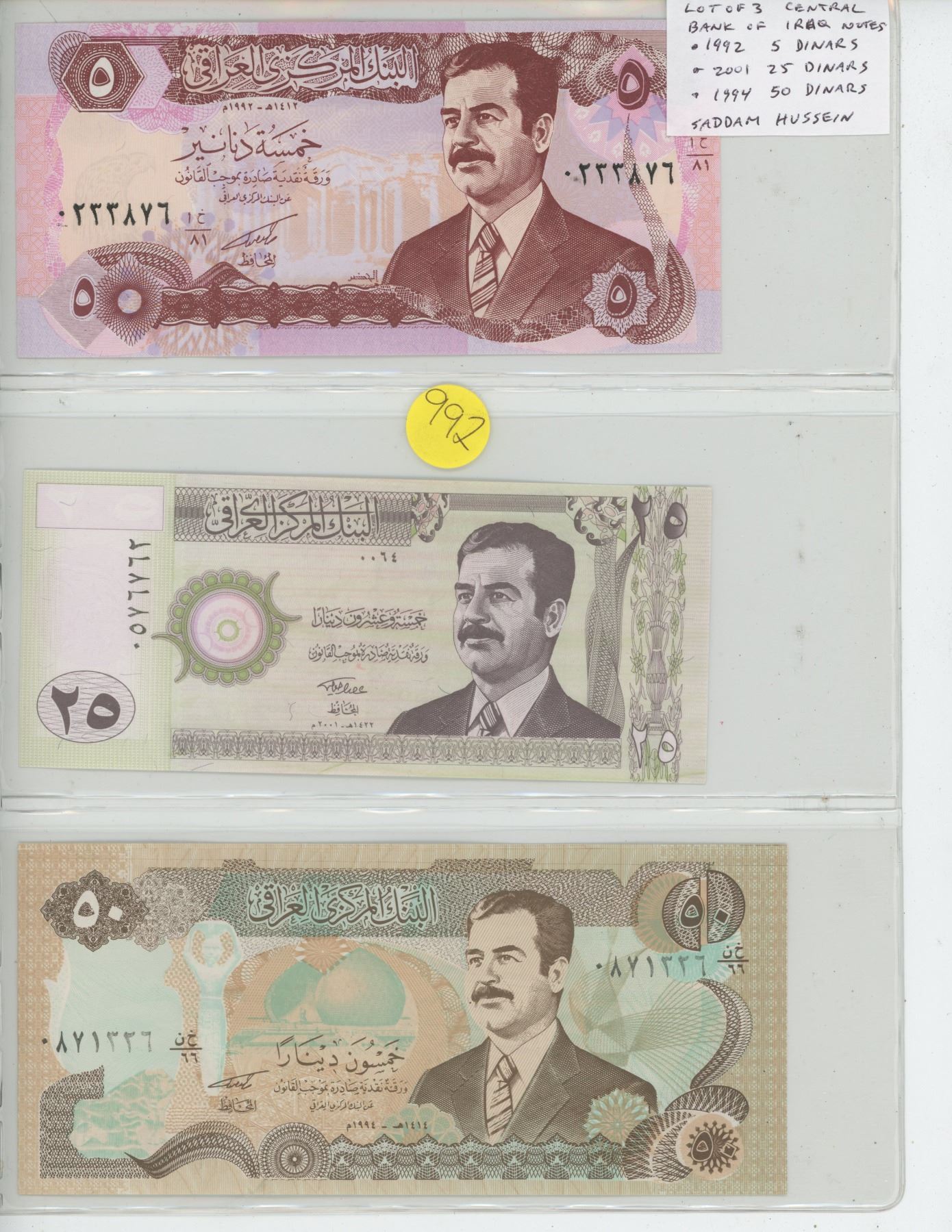 Iraq. Lot of 3 Central Bank of Iraq Notes that depict dictator Saddam ...