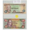 Image 1 : Jamaica. Lot of 2 Notes: 1992 $5 & 1986 $20. VF+ - Unc.