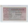 Image 2 : Laos. 1962 1 Kip. First issued note depicts elephants. Unc.
