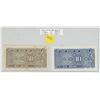 South Korea. Lot of 2 1962 Notes: 10 Jeon & 50 Jeon. VF+ - Unc.