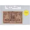 Image 1 : Netherlands. 1918 5 Centimes Notgeld (Necessity Money). Issued in the town of Leuven during World Wa