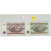 Image 1 : Tajikistan. Lot of 2 Notes: 1994 20 Rubles & 1994 50 Rubles. First notes issued by former Soviet Sta