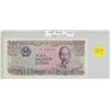 Image 1 : Viet Nam. 1988 2000 Dong. Large denomination note depicts Ho Chi Minh. Unc.