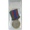 Image 2 : Canadian Volunteer Service Medal 1939 – 1945. Awarded to Canadian soldiers for 18 months voluntary s