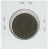 Image 2 : Canadian 1895 Victorian Large Cent with Obverse Die Crack through C in CANADA. F-15. Scarce.