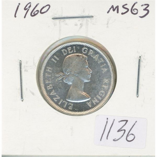 Canadian 1960 Silver 25 Cents. MS-63. Bright White. Nice.