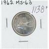 Image 1 : Canadian 1962 Silver 25 Cents. MS-63. Bright White. Nice.