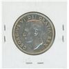 Image 2 : Canadian 1952 Narrow Date Silver 50 Cents. The last Silver 50 Cents issued for King George VI. MS-60