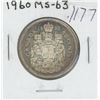 Image 1 : Canadian 1960 Silver 50 Cents. MS-63. Nicely Toned.