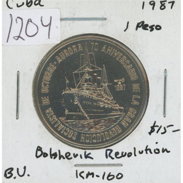 Cuba. 1987 1 Peso. Coin celebrates the 70th Anniversary of the Russian Revolution. BU.