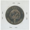 Image 2 : Cuba. 1987 1 Peso. Coin celebrates the 70th Anniversary of the Russian Revolution. BU.