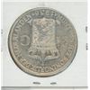 Image 2 : Netherlands. 1938 Silver 2 ½ Gulden. Massive silver coin. EF+. Nice.