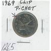 Image 1 : Error. 1969 Canadian 25 Cents, Curved Clip. Scarce Error.
