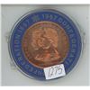 1867-1967 Canadian Centennial Medal. 38mm Bronze medal depicting the co-joined busts of Queen Victor